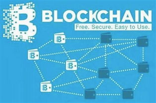 比特币与互联网数据中心 数据驱动下的新融合——以199it为例